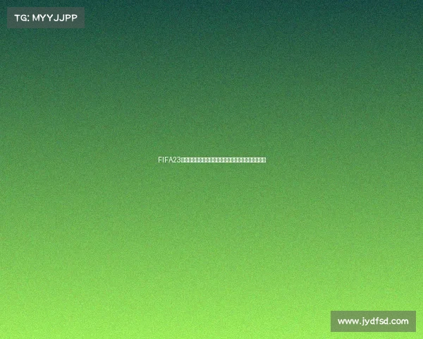 FIFA23预测世界杯日本队表现与晋级前景全面解析热度分析篇
